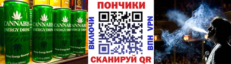 Печенье с ТГК марихуана  ссылка на мегу tor  Глазов  купить наркотики сайты 