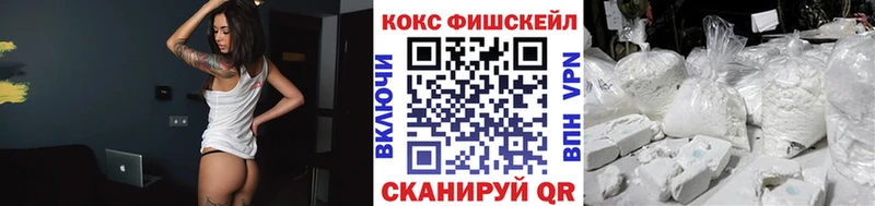мега ссылка  Глазов  Кокаин Боливия 