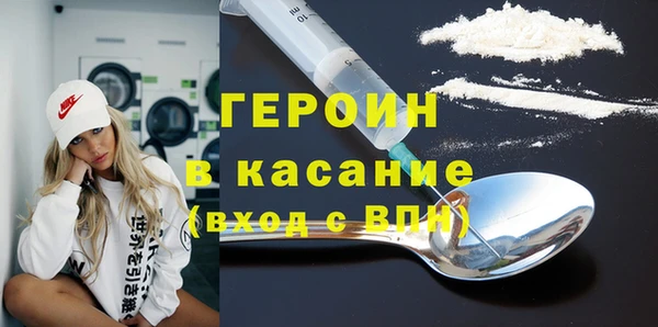 ГАЛЛЮЦИНОГЕННЫЕ ГРИБЫ Вязьма