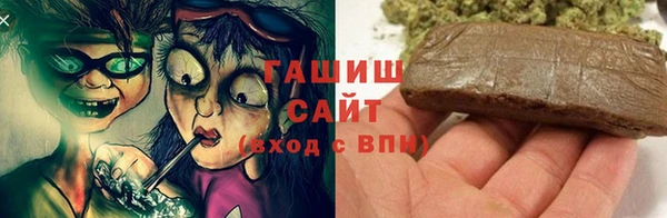 скорость mdpv Анива
