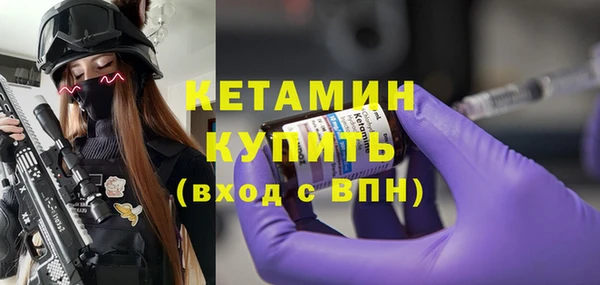 ГАЛЛЮЦИНОГЕННЫЕ ГРИБЫ Вязьма
