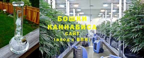 бутират Вязники