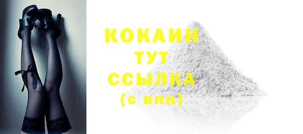 ГАЛЛЮЦИНОГЕННЫЕ ГРИБЫ Вязьма
