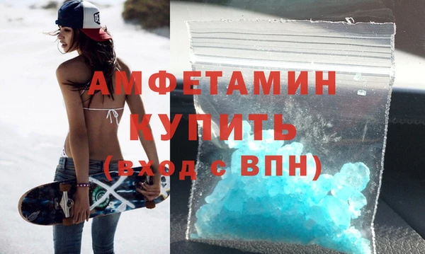 ГАЛЛЮЦИНОГЕННЫЕ ГРИБЫ Вязьма
