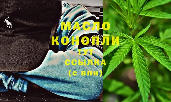 jwh Анжеро-Судженск
