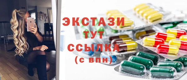 jwh Анжеро-Судженск