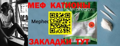 MDMA Premium VHQ Первоуральск