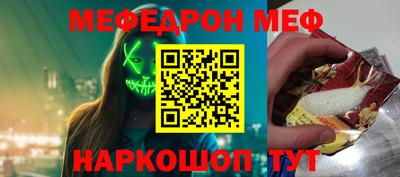 MDMA Premium VHQ Первоуральск