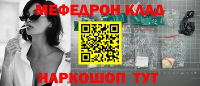 кокаин колумбия Пенза