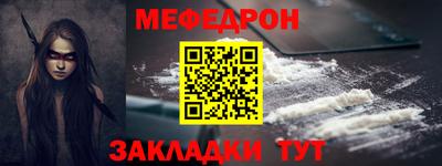 ECSTASY Партизанск