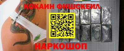 MDMA Premium VHQ Первоуральск