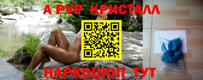 ECSTASY Партизанск