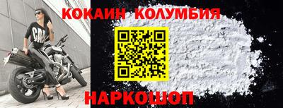 каннабис Пугачёв