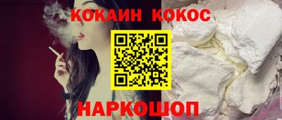 метамфетамин Пыть-Ях