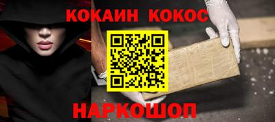 каннабис Пугачёв