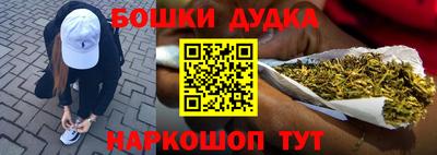 ECSTASY Партизанск