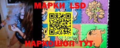 метамфетамин Пыть-Ях