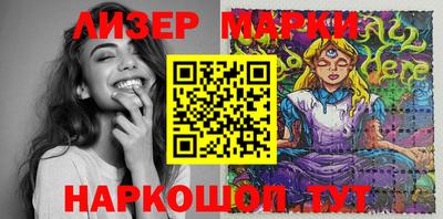 метамфетамин Пыть-Ях