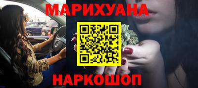 кокаин колумбия Пенза