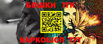 кокаин колумбия Пенза