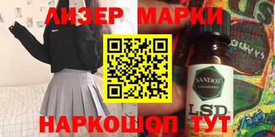 кокаин премиум Пушкино