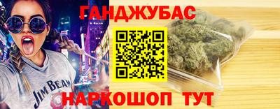 ECSTASY Партизанск