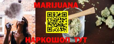 кокаин колумбия Пенза