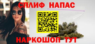 прущая мука Рузаевка