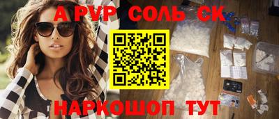 ECSTASY Партизанск