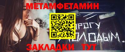 кокаин колумбия Пенза
