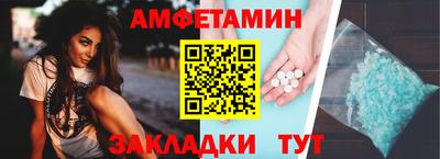 каннабис Пугачёв