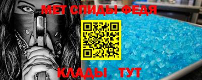каннабис Пугачёв