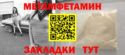 MDMA Premium VHQ Первоуральск