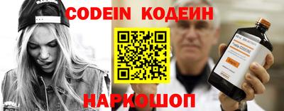MDMA Premium VHQ Первоуральск