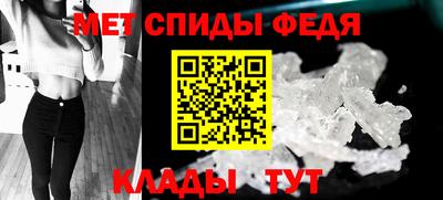 кокаин премиум Пушкино