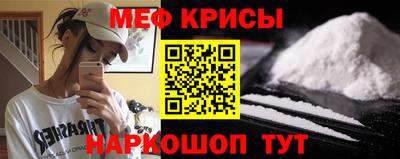 кокаин колумбия Пенза