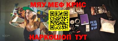 ECSTASY Партизанск