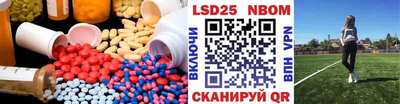 где купить   Глазов  ЛСД экстази ecstasy 