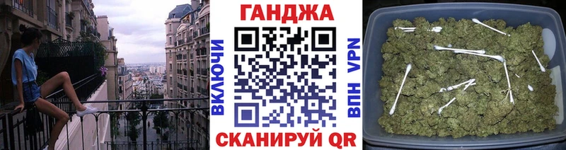 МАРИХУАНА VHQ  Глазов 
